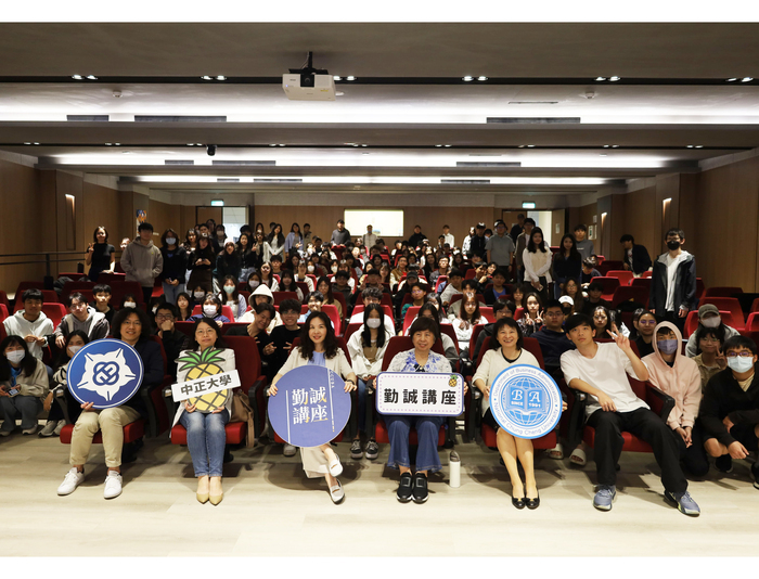 The Chenbro Lecture Series at the Department of Business Administration: Bright Light Group Delivers the Inaugural Lecture