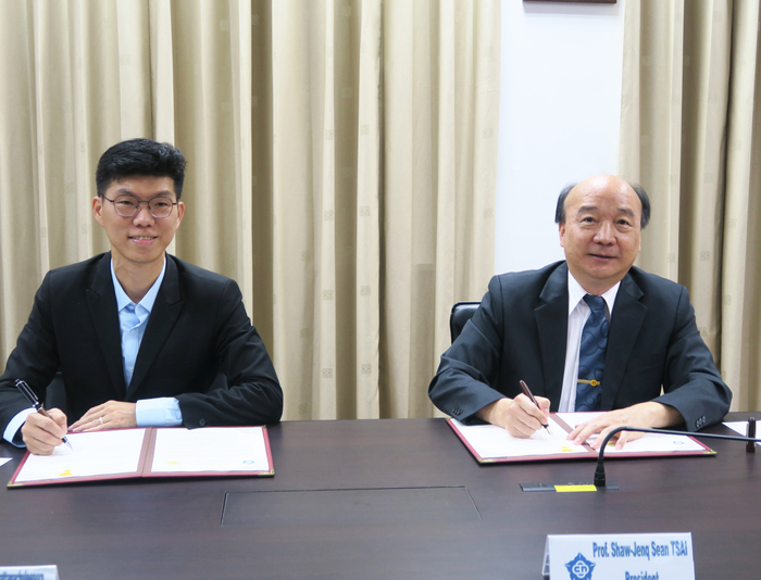 中正大學與泰國東方大學續簽署MOU　深化國際學術交流與合作