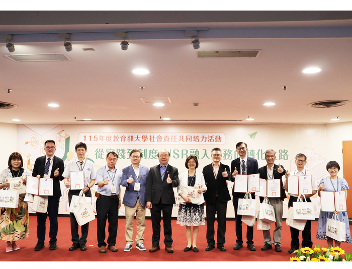 教育部USR共同培力活動登場　全國大專校院齊聚中正大學交流實踐成果