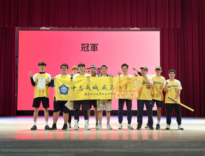 逆境高飛！中正大學瓶蓋棒球社重生奪冠締造隊史首座聯賽金盃！