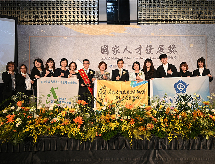 The Taiwan’s First “Efficiency, Research Mindset, and Competency” Cultivation Platform, CCU Earned Recognition by National Talent Development Awards