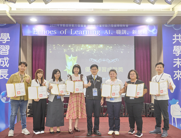 「Echoes of Learning : AI、職訓、新思維」 勞動力發展學院年會登場,共響AI時代學習新篇章圖片