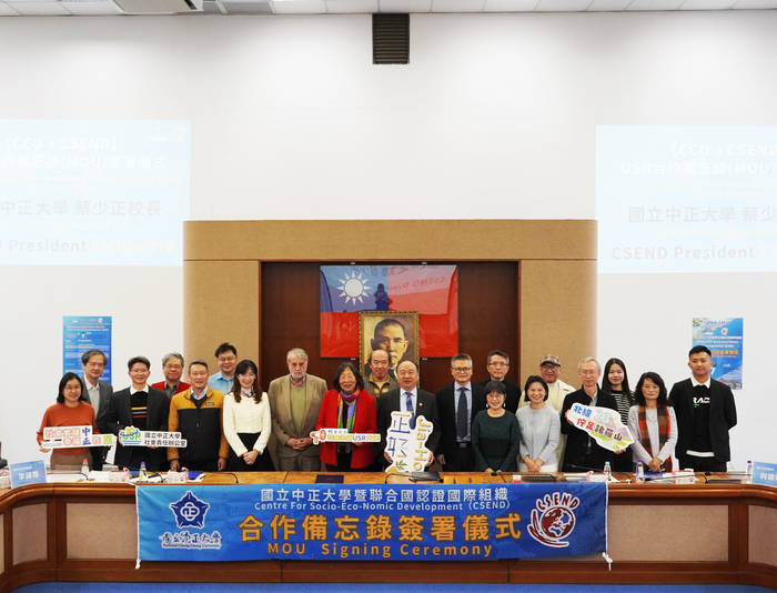National Chung Cheng University Partners with UN-Accredited International Organization CSEND to Deepen Global USR Engagement