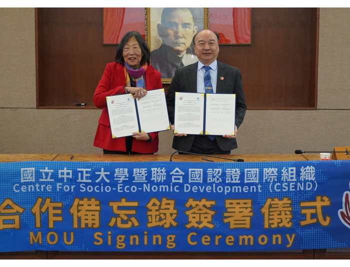 National Chung Cheng University Partners with UN-Accredited International Organization CSEND to Deepen Global USR Engagement
