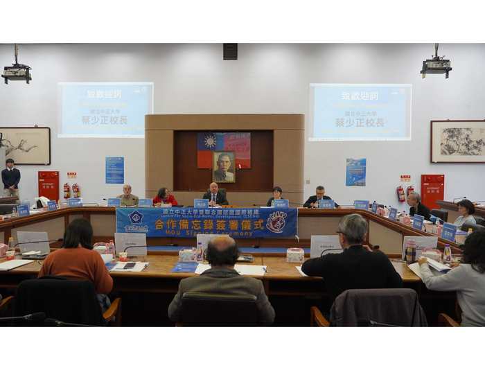 National Chung Cheng University Partners with UN-Accredited International Organization CSEND to Deepen Global USR Engagement