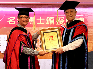 中正大學催生者　前總統李登輝獲頒名譽博士