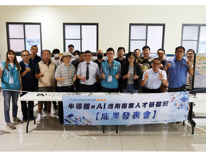 清江中心攜手中央部會與地方政府　培育半導體與無人機人才