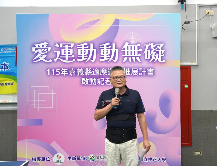 適應運動實踐品德教育！中正攜嘉縣府邀請帕金森病友桌球交流