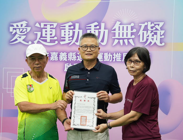適應運動實踐品德教育！中正攜嘉縣府邀請帕金森病友桌球交流