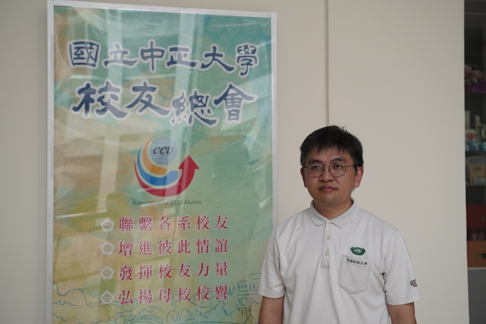 Post-Typhoon Danas Recovery: Nearly 100 Volunteers from Tzu Chi University and CCU Join Hands to Restore the Campus