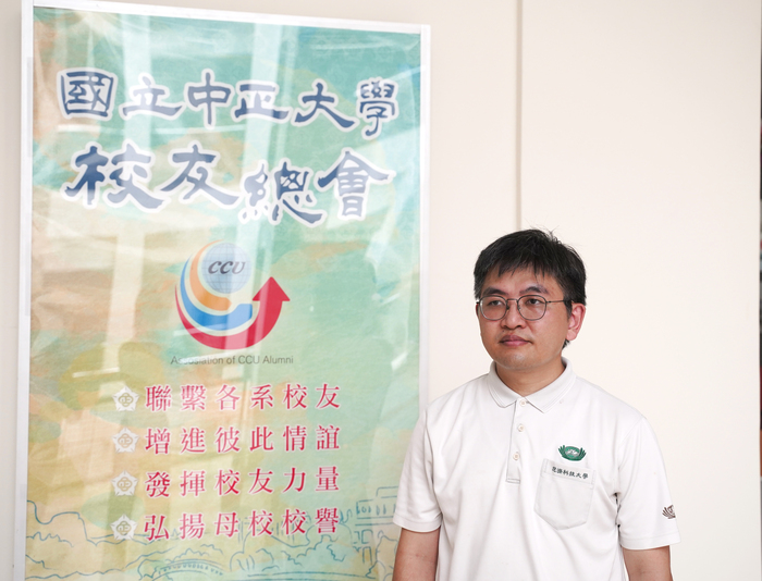 Post-Typhoon Danas Recovery: Nearly 100 Volunteers from Tzu Chi University and CCU Join Hands to Restore the Campus