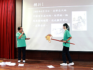 雲嘉地區年度科普展演競賽　七校師生使出渾身解數