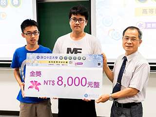 中正大學程式高手競逐程式設計競賽　獲獎者可抵免校內資測