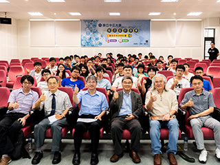 中正大學程式高手競逐程式設計競賽　獲獎者可抵免校內資測