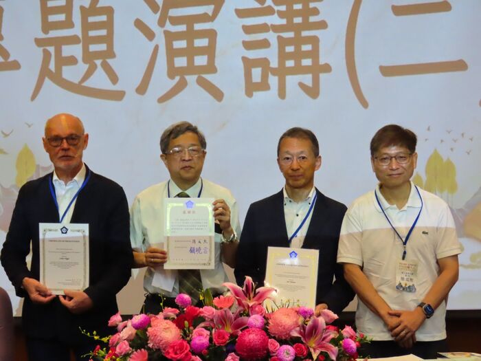 國立中正大學教育學研究所舉辦教育哲學國際研討會　聚焦「Bildung與民主」回應當代挑戰國立中正大學教育學研究所舉辦教育哲學國際研討會　聚焦「Bildung與民主」回應當代挑戰