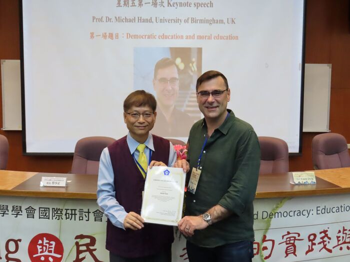 國立中正大學教育學研究所舉辦教育哲學國際研討會　聚焦「Bildung與民主」回應當代挑戰