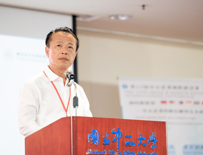 The 15th Small and Medium Enterprises International Conference Held at National Chung Cheng University
