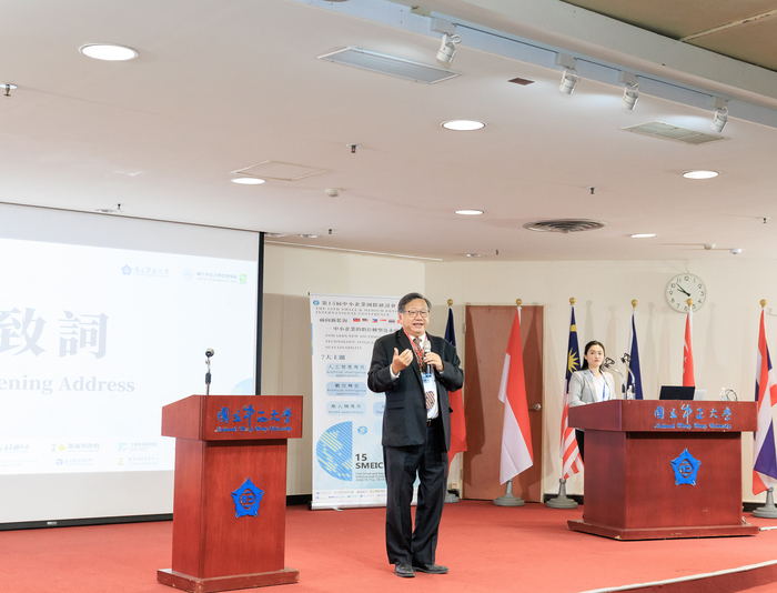 The 15th Small and Medium Enterprises International Conference Held at National Chung Cheng University