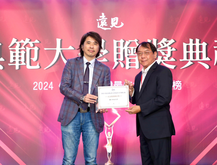 National Chung Cheng University Rank Third in Humanities and Social Sciences on Taiwan's Best University Rankings by Global Views, Significant Improvement in Overall Competitiveness