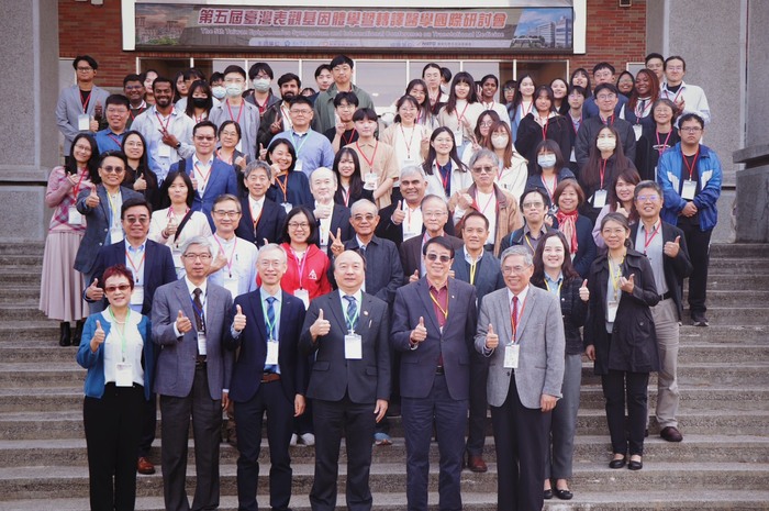 第五屆臺灣表觀基因體學暨轉譯醫學國際研討會於中正大學盛大登場