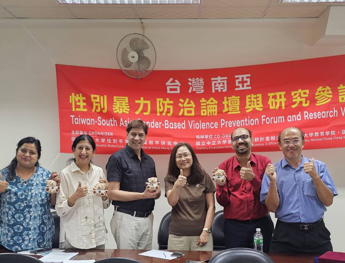 借鏡中正大學經驗　印度學者盼推動性別平等修法與教育
