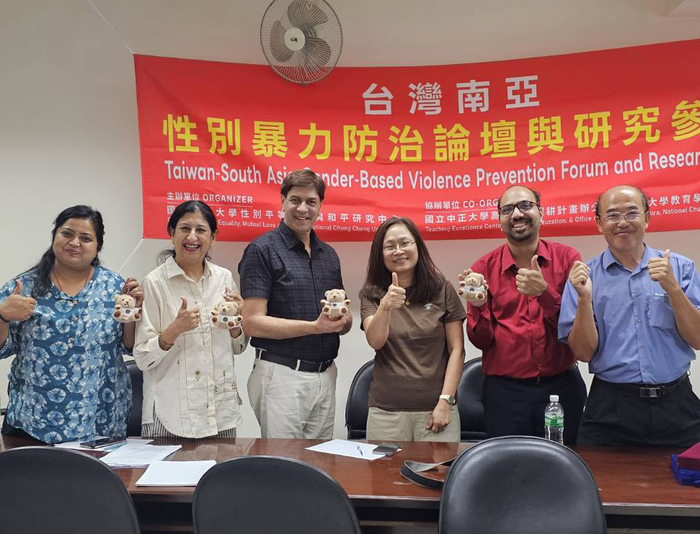 借鏡中正大學經驗　印度學者盼推動性別平等修法與教育