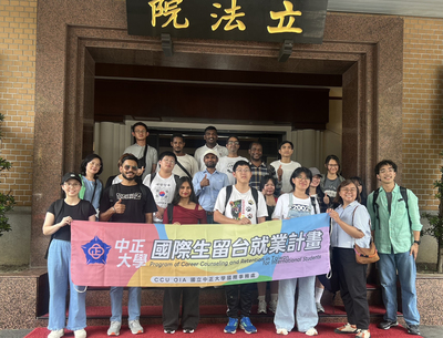 深化國際生留台意願　國際處辦理立法院參訪