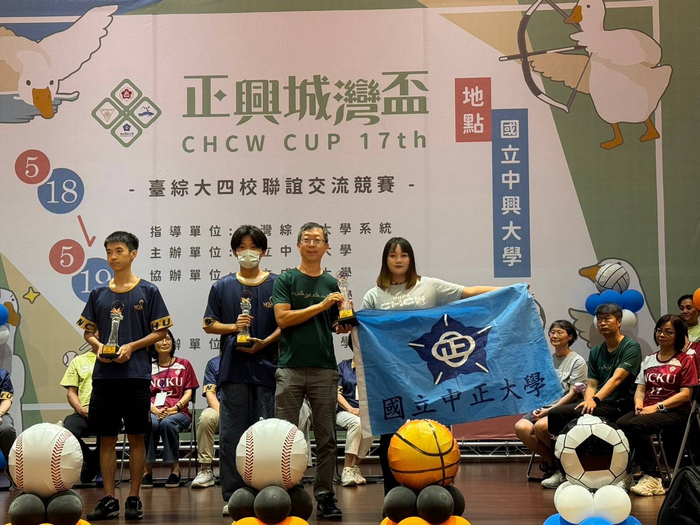 《校慶系列報導》正興城灣盃　台綜大四校熱情參賽共歡校慶