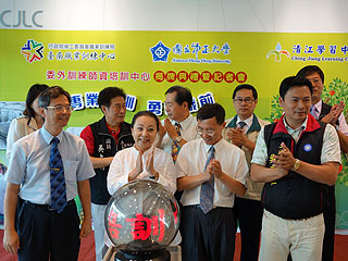 中正大學與臺南職訓中心聯手打造委外師培中心　加強師資教學專業