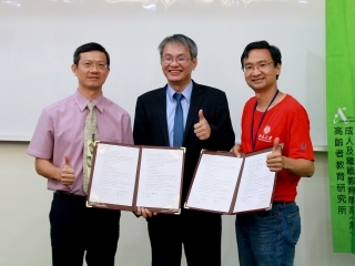 中正大學與北京大學簽約　建立兩岸高齡研究交流橋樑
