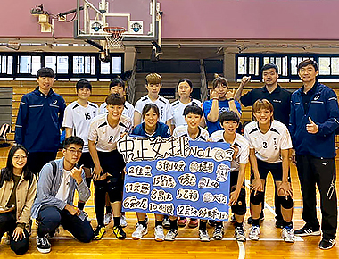 中正女排勇闖UVL排球最高殿堂　鎖定4月17日決賽轉播