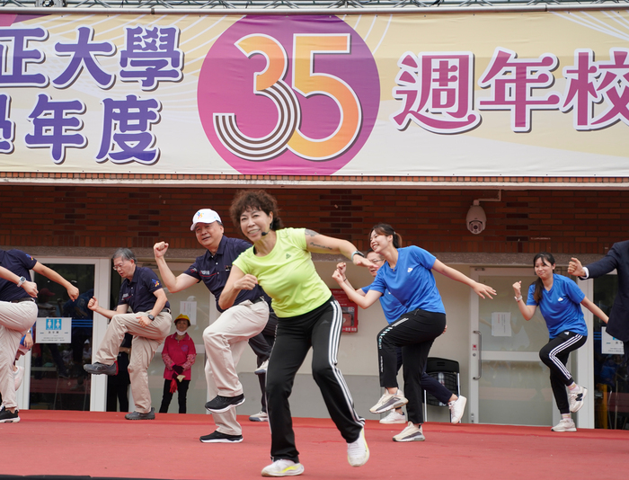 Celebrating 35 Years with Pride and Embracing New Beginnings: Chung Cheng University’s 35th Anniversary Celebration