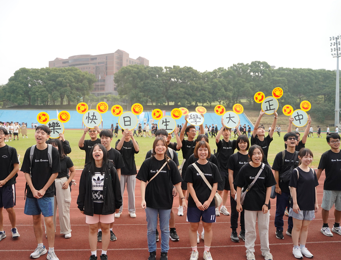Celebrating 35 Years with Pride and Embracing New Beginnings: Chung Cheng University’s 35th Anniversary Celebration