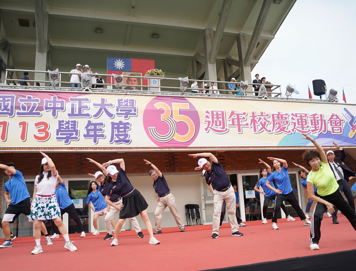 Celebrating 35 Years with Pride and Embracing New Beginnings: Chung Cheng University’s 35th Anniversary Celebration