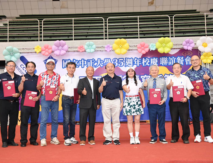 Celebrating 35 Years with Pride and Embracing New Beginnings: Chung Cheng University’s 35th Anniversary Celebration