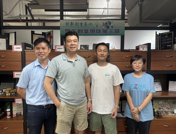 中正創基輔導團隊Bznk 深耕多年打造中小企業資金融通新模式圖片