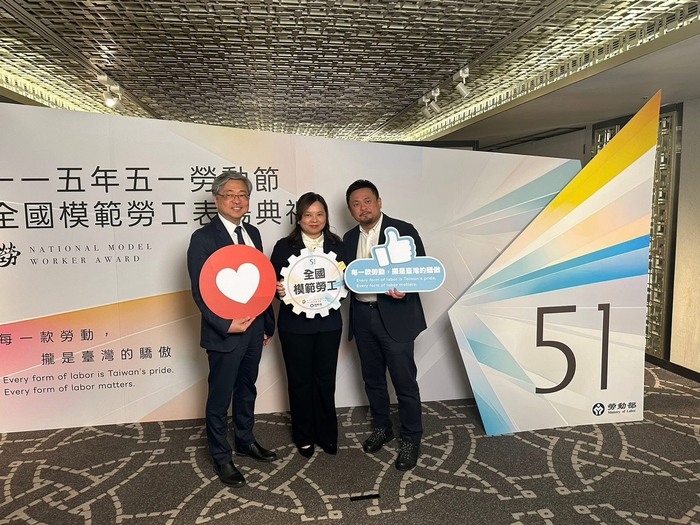 恭賀本校勞工關係學系校友張若平榮獲115年度全國模範勞工