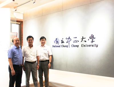 中正大學與日本鳥取大學深化合作　推動學術研究與學生交流