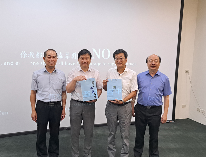 中正大學與日本鳥取大學深化合作　推動學術研究與學生交流圖片
