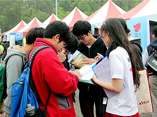 中正大學校園就業博覽會廣邀金融、服務業進駐　提供多元就業管道