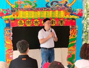 中正USR青銀共創百歲人生　相互疼惜相揪來演布袋戲