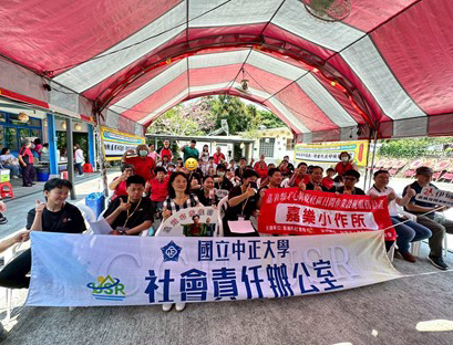 中正USR青銀共創百歲人生　相互疼惜相揪來演布袋戲