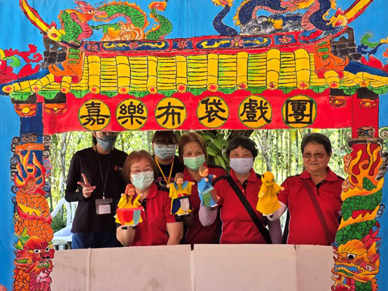 中正USR青銀共創百歲人生　相互疼惜相揪來演布袋戲