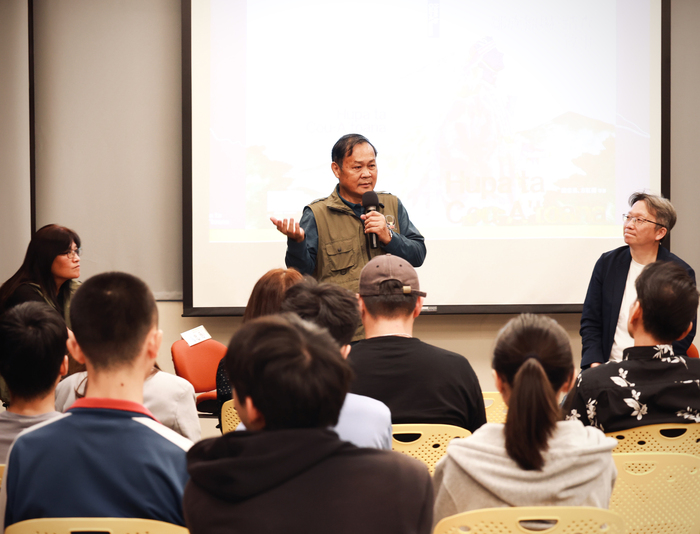 《鄒族獵場、踏查與敘事》一書 中正原教推動傳統知識建構