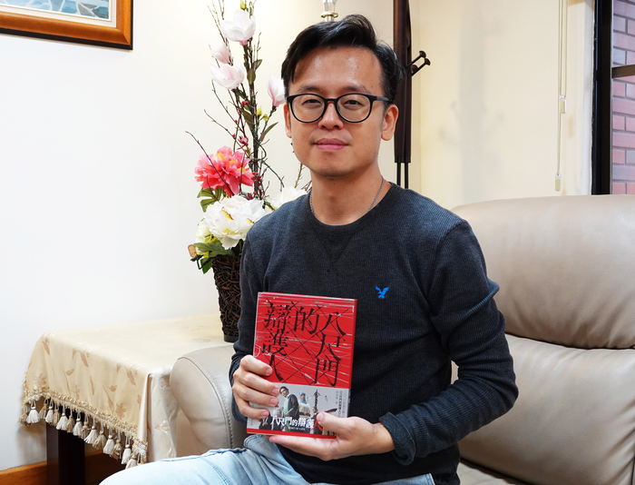 https://www.8world.com/topic/shifenfangtan