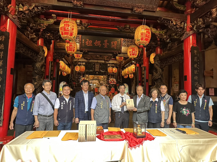 學術結合信仰　中正大學與新港奉天宮共拓媽祖文化研究新局圖片