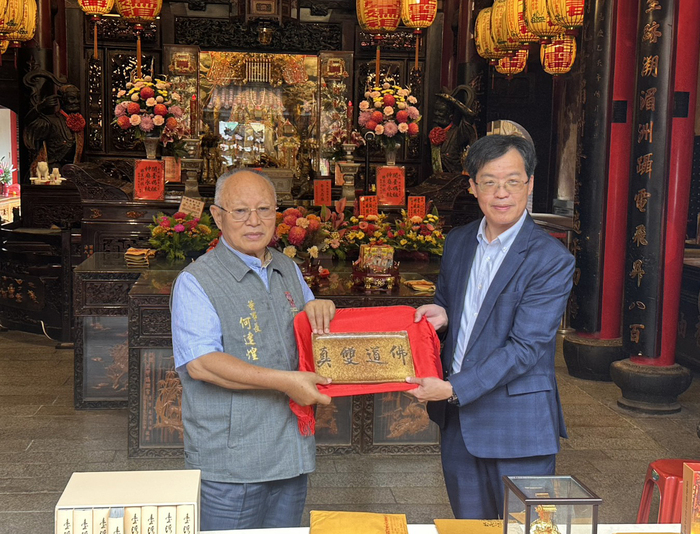 學術結合信仰　中正大學與新港奉天宮共拓媽祖文化研究新局圖片