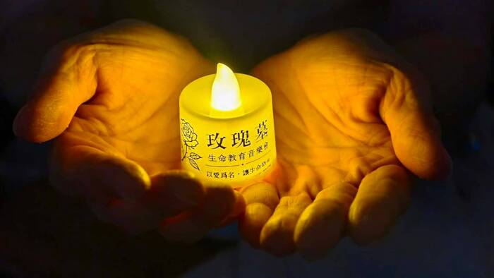 國際扶輪 3470 地區攜手各界守護青少年音愛生命」千人搖滾音樂會中正大學登場
