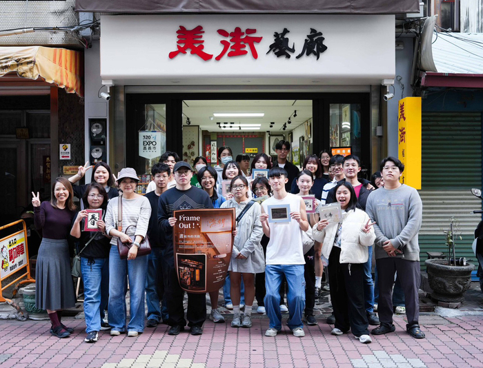 Chiayi City Sustainability +1: National Chung Cheng University Joined Street Corner Museum Project to Create Local Cultural Guidance Experiences