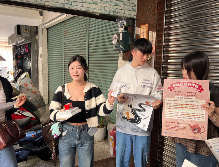 Chiayi City Sustainability +1: National Chung Cheng University Joined Street Corner Museum Project to Create Local Cultural Guidance Experiences